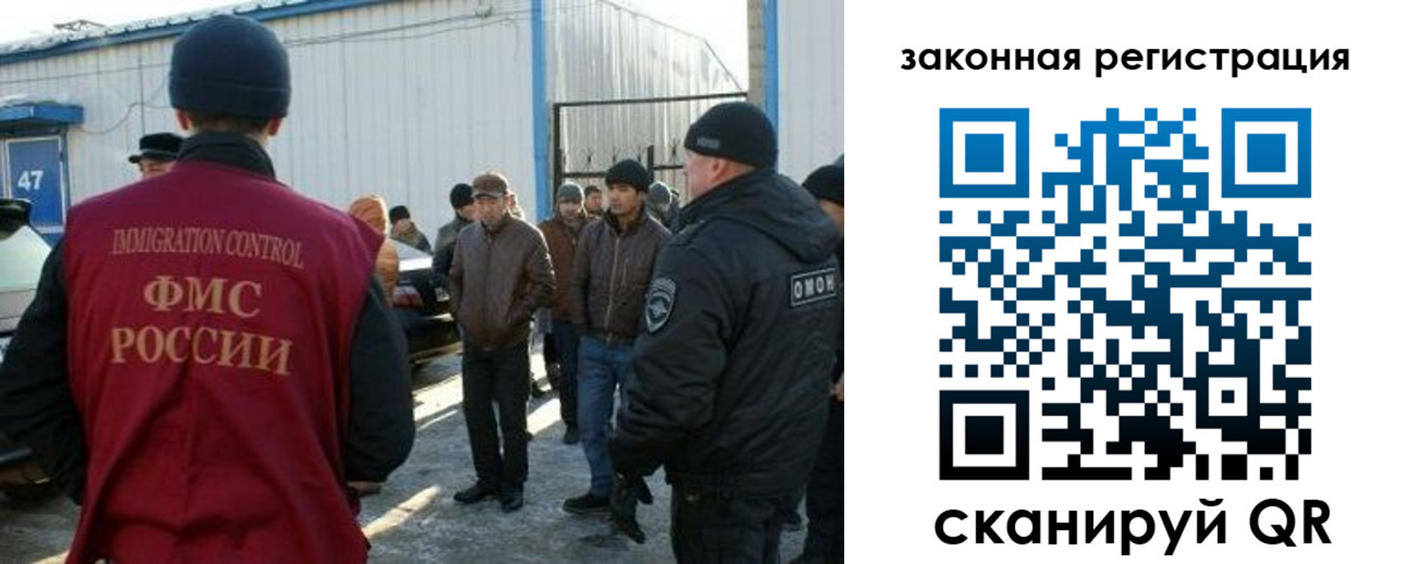 прописка гарантия в Кизляре
